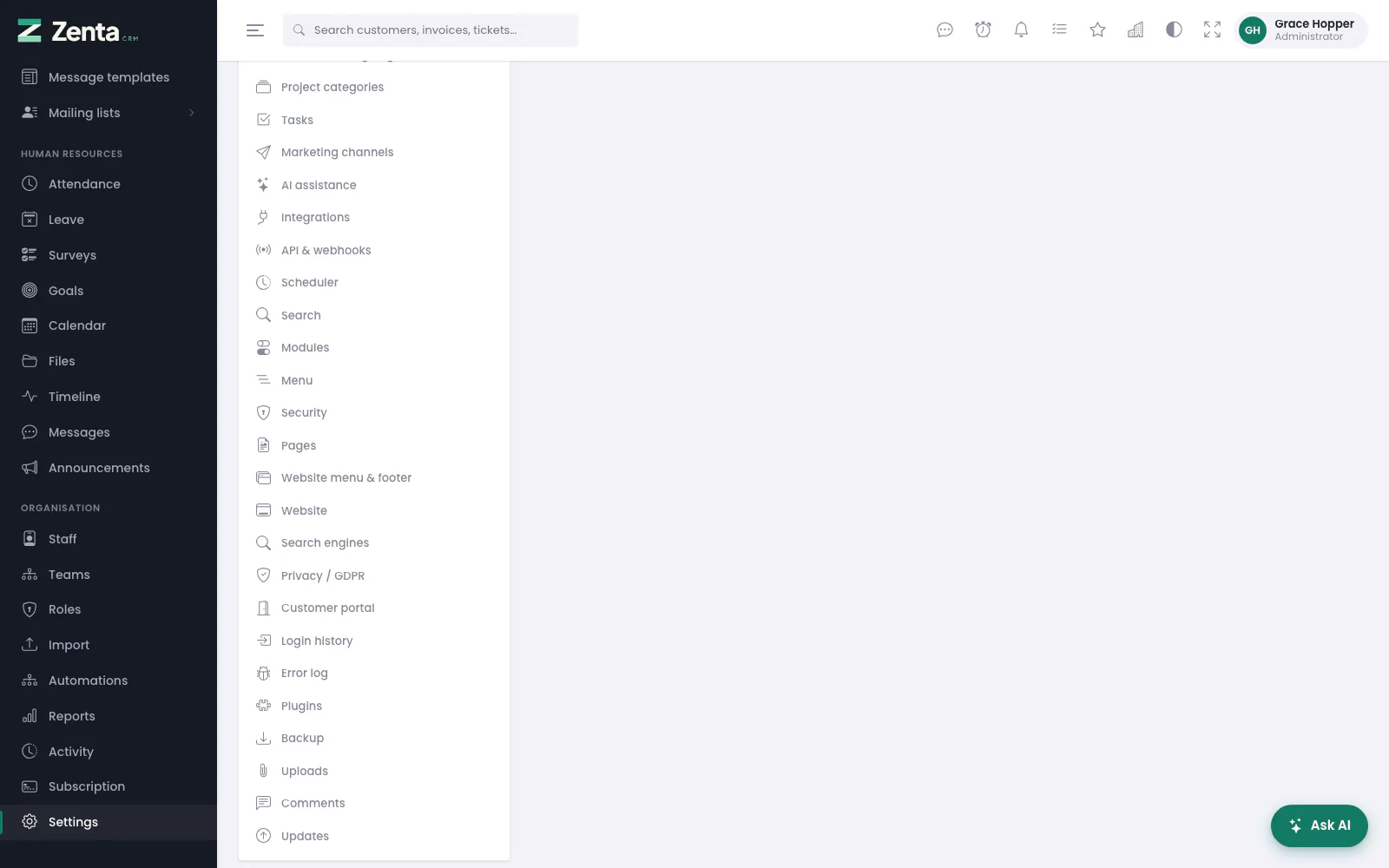 The rest of the list: the entries for administrators and the super admin come last.